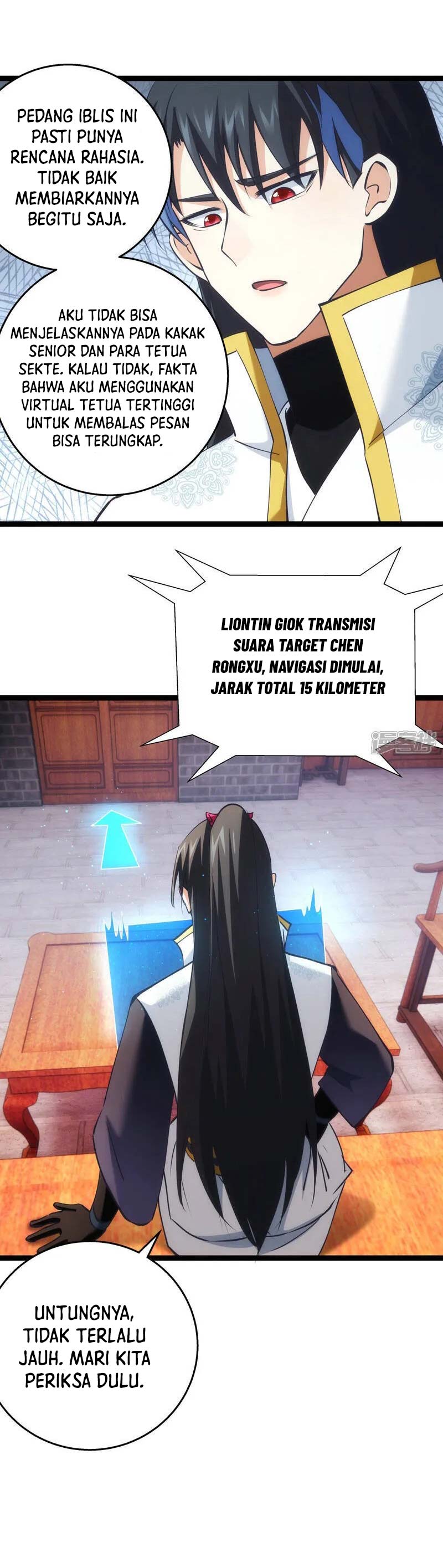 I Took Over The System Players Chapter 39 Image 9