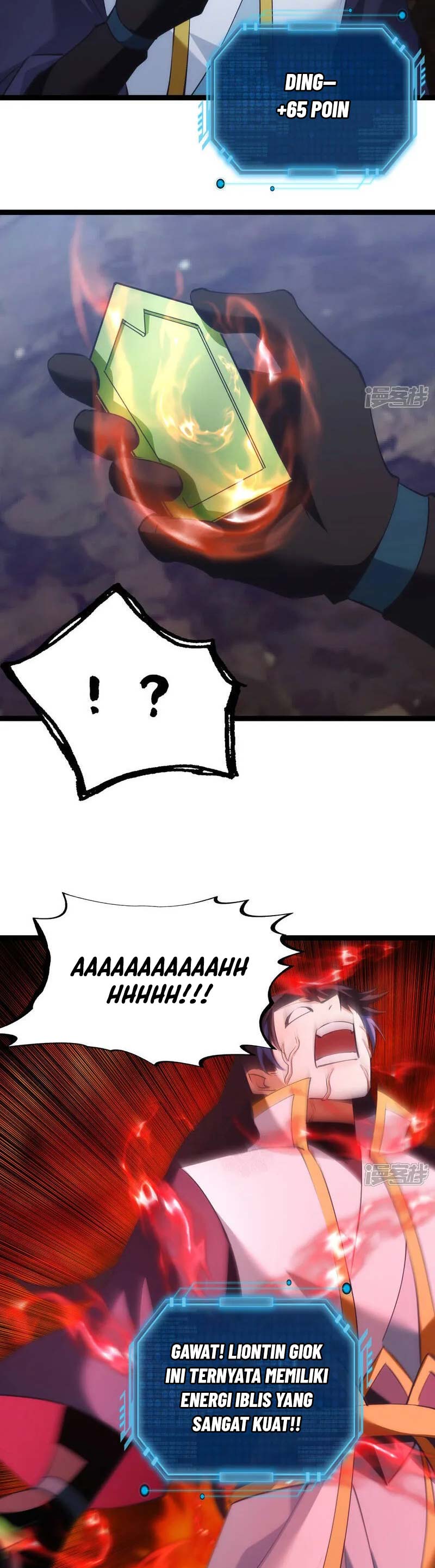 I Took Over The System Players Chapter 39 Image 15