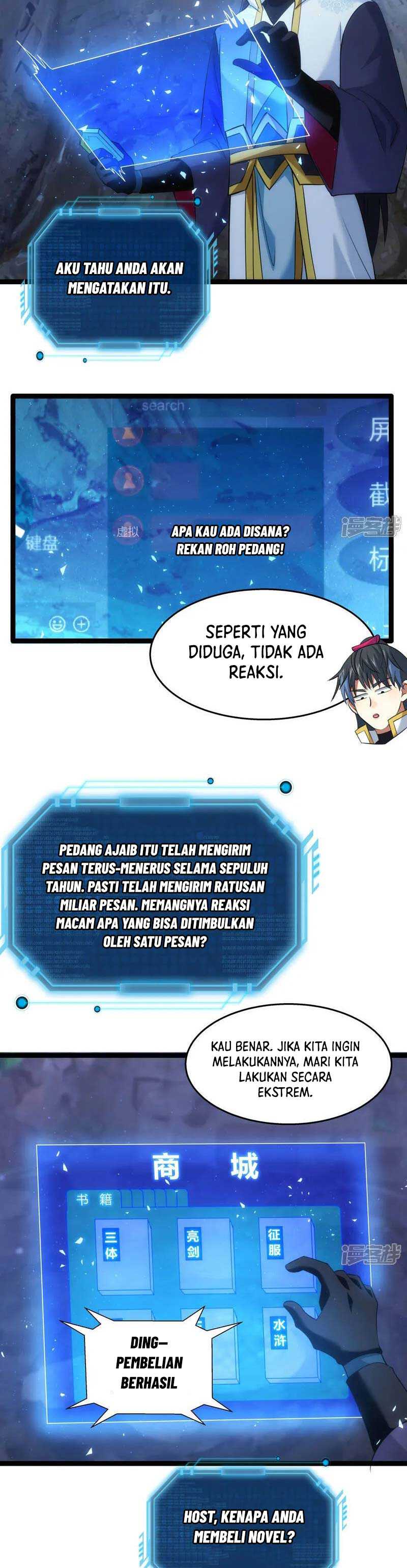 I Took Over The System Players Chapter 40 Image 4