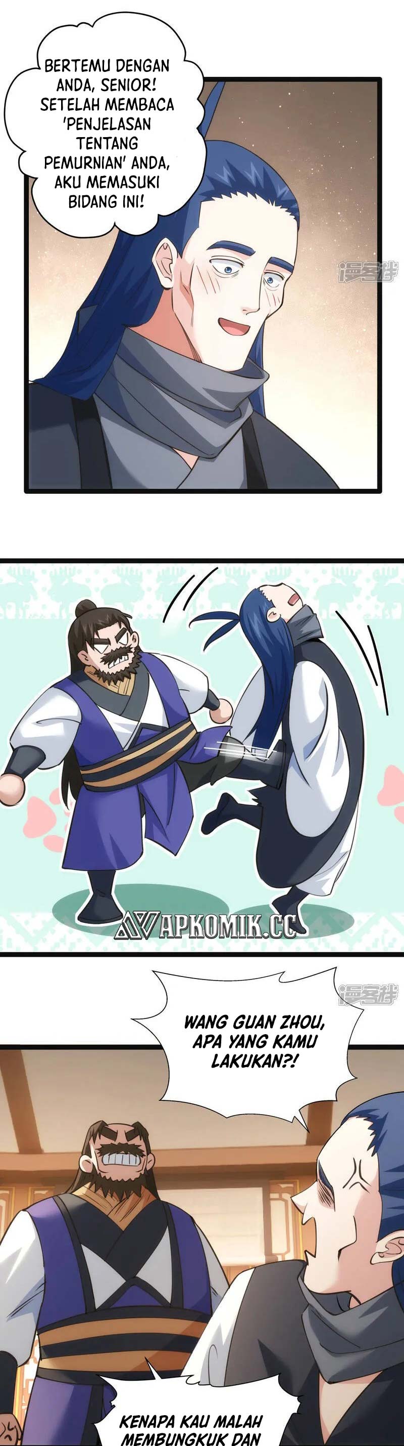 I Took Over The System Players Chapter 41 Image 17