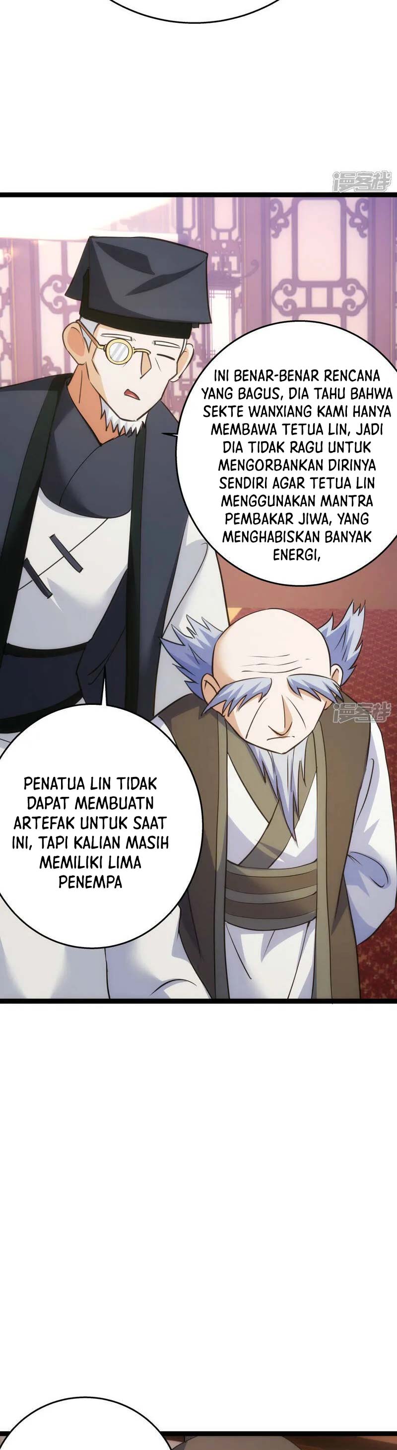 I Took Over The System Players Chapter 45 Image 6