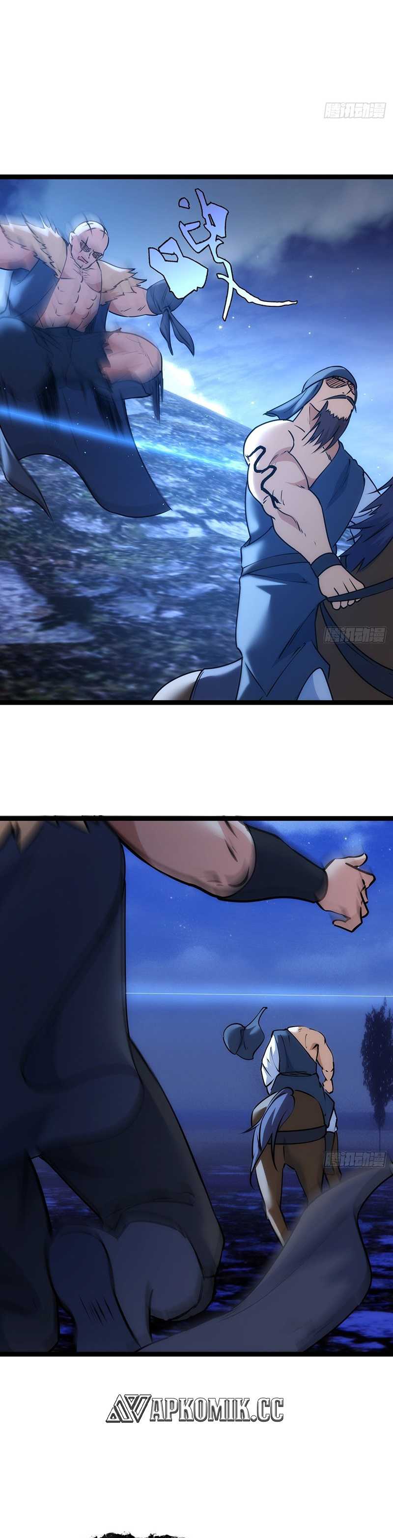 I Took Over The System Players Chapter 75 Image 4