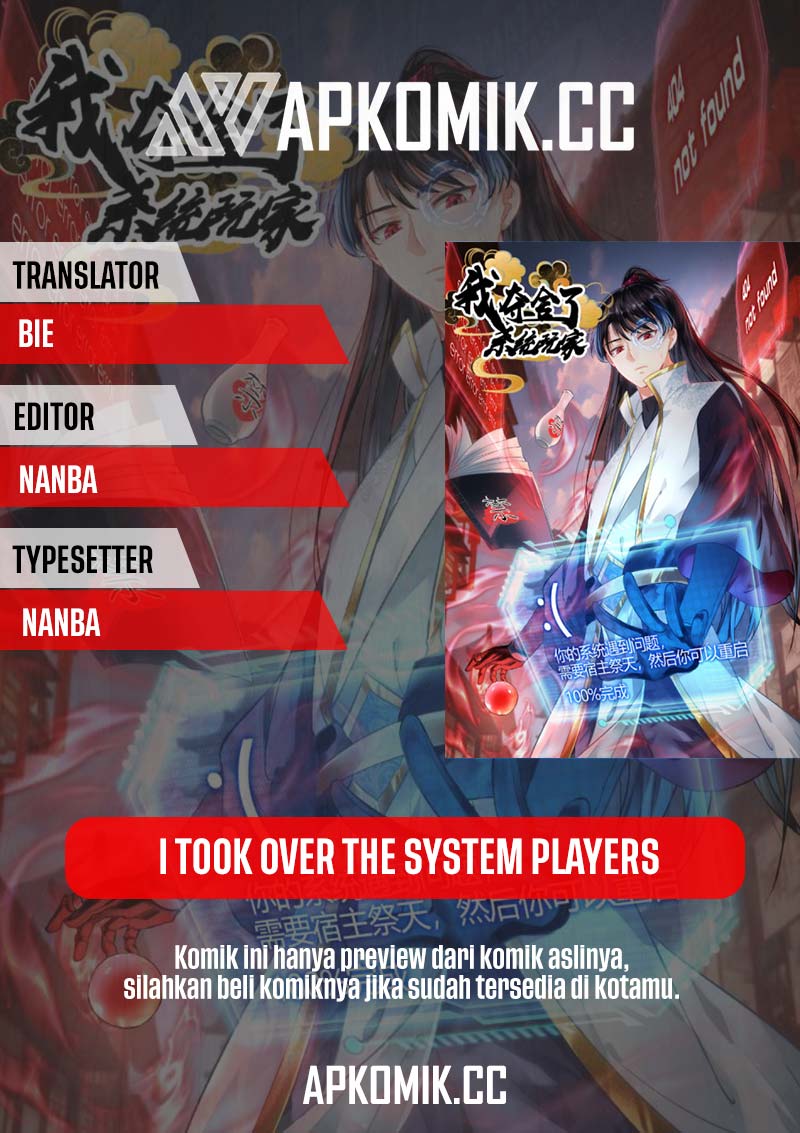 I Took Over The System Players Chapter 78 Image 0