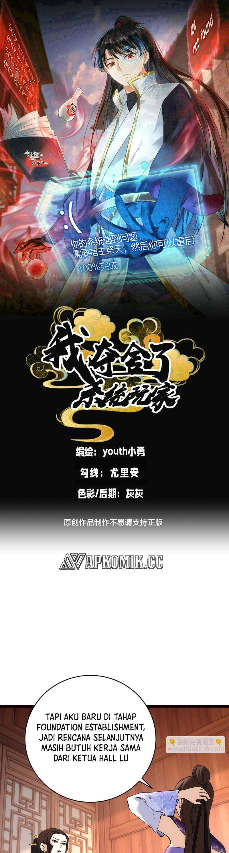 I Took Over The System Players Chapter 89 Image 1