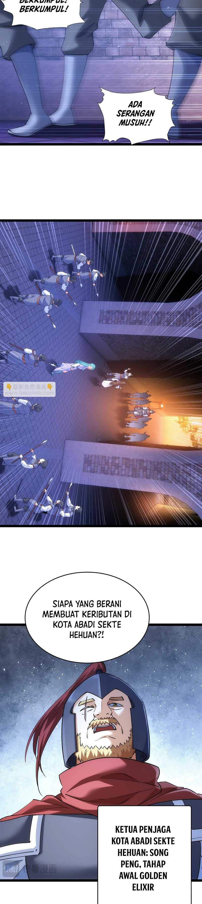 I Took Over The System Players Chapter 96 Image 8