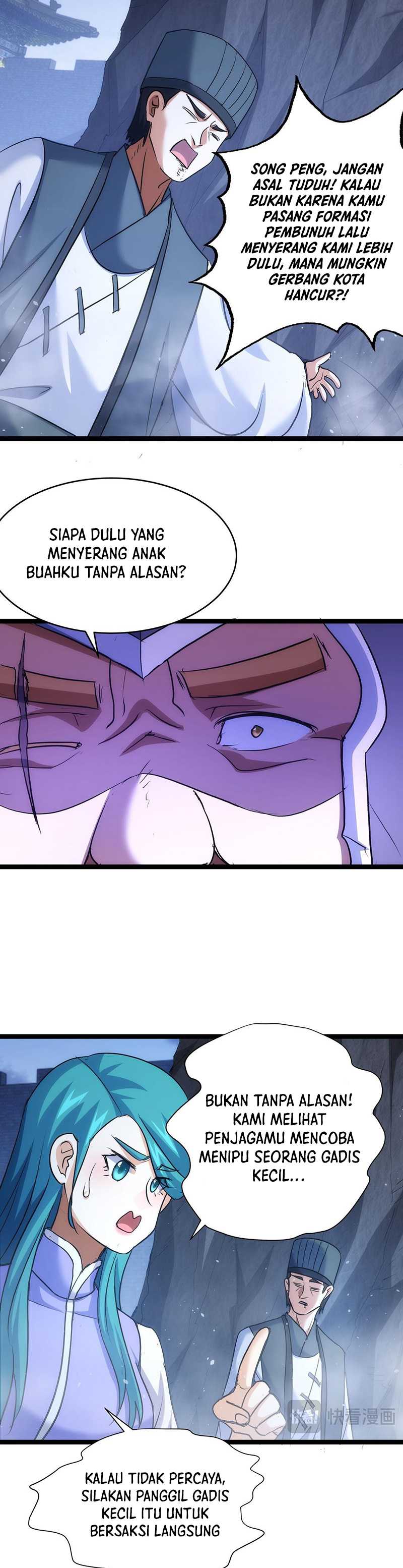 I Took Over The System Players Chapter 98 Image 7