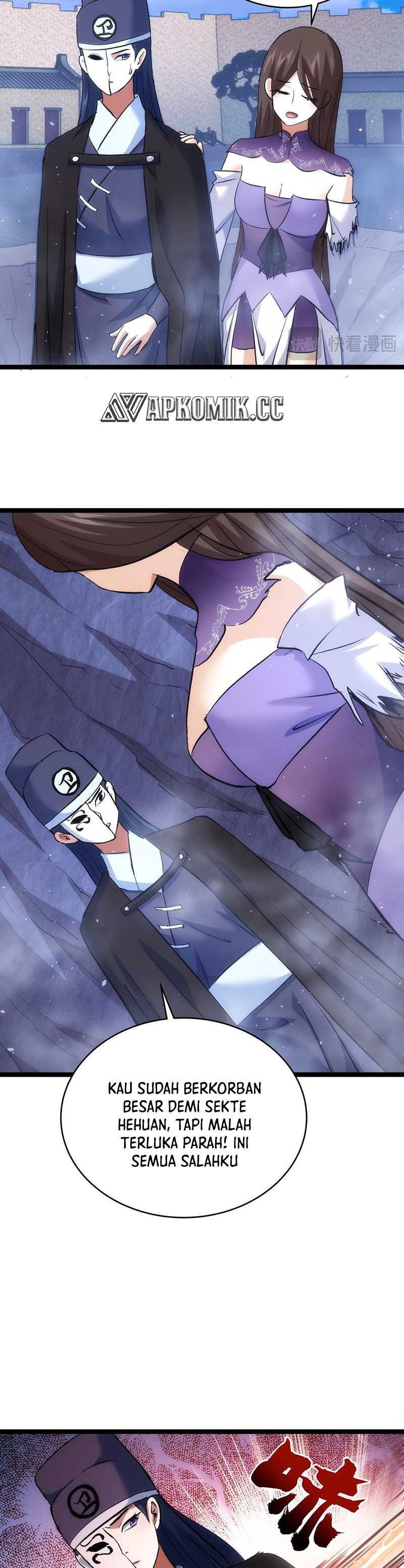 I Took Over The System Players Chapter 98 Image 17