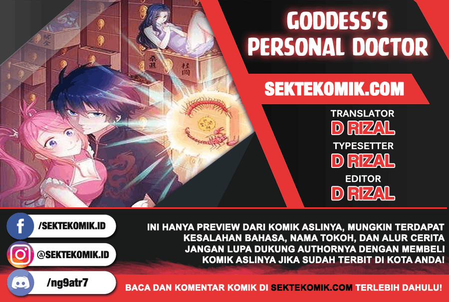 Goddess’s Personal Doctor Chapter 10 Image 0