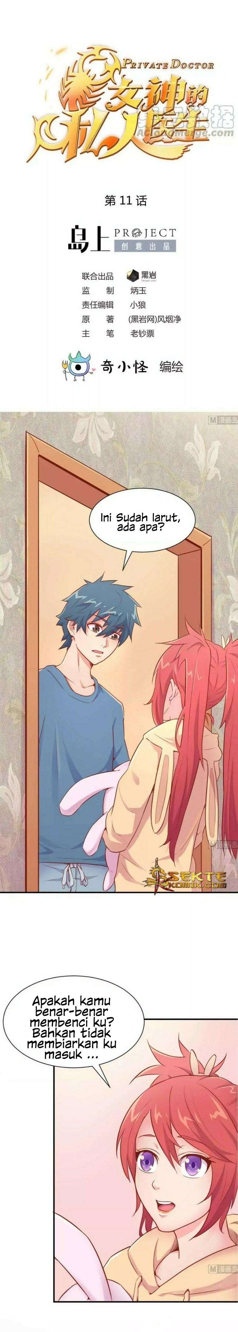 Goddess’s Personal Doctor Chapter 11 Image 1