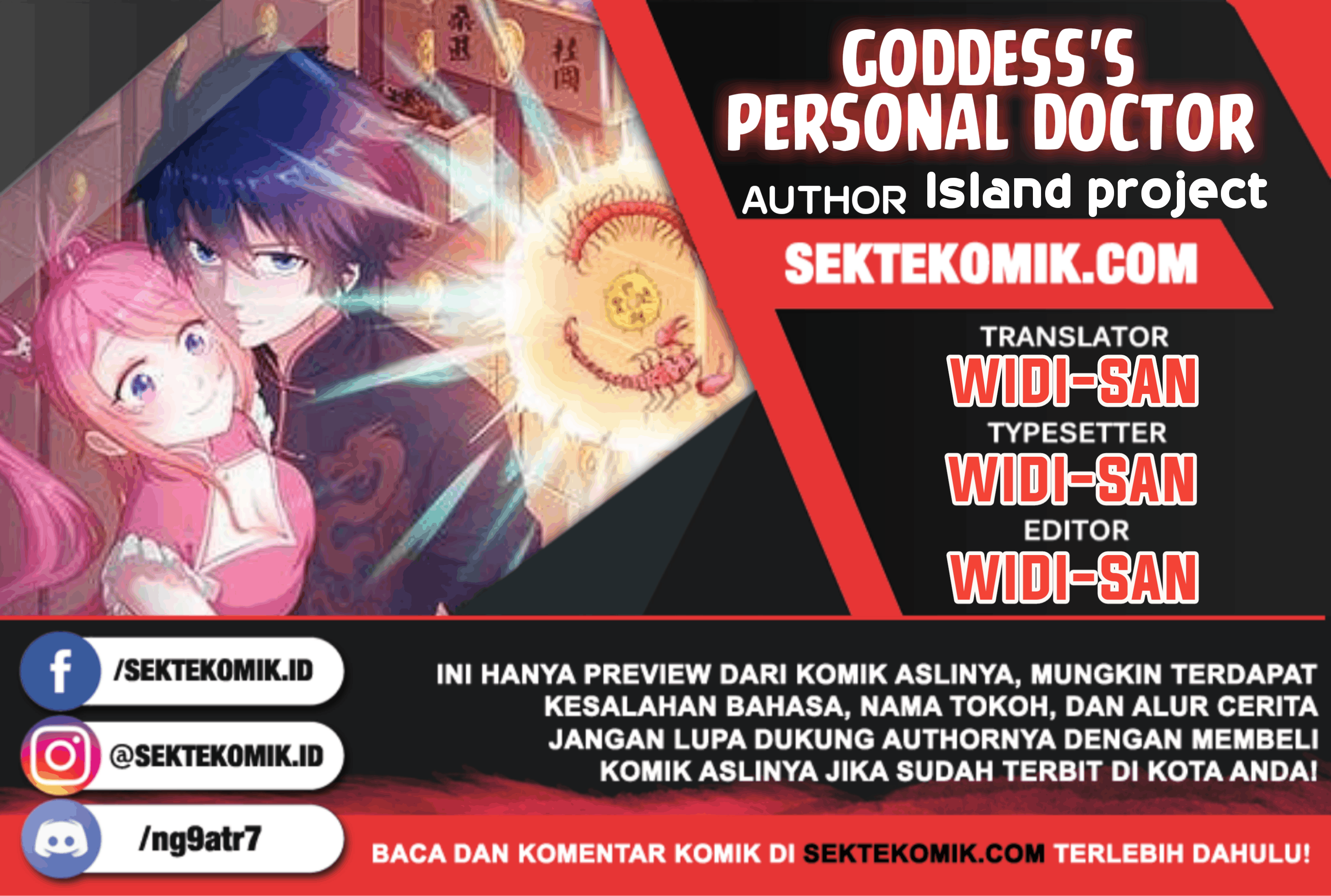 Goddess’s Personal Doctor Chapter 13 Image 0