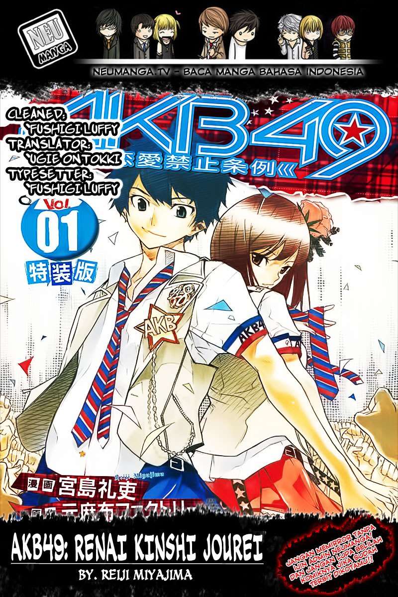 AKB49 – Renai Kinshi Jourei Chapter 102 Image 0