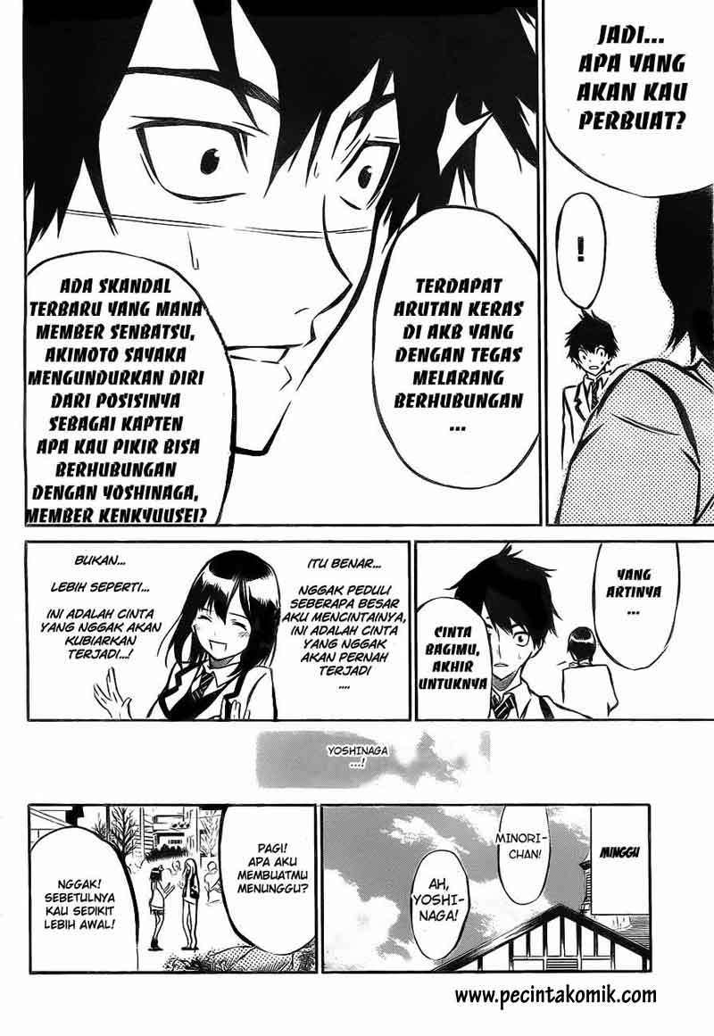 AKB49 – Renai Kinshi Jourei Chapter 11 Image 4