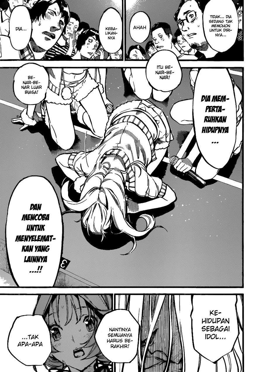 AKB49 – Renai Kinshi Jourei Chapter 136 Image 7