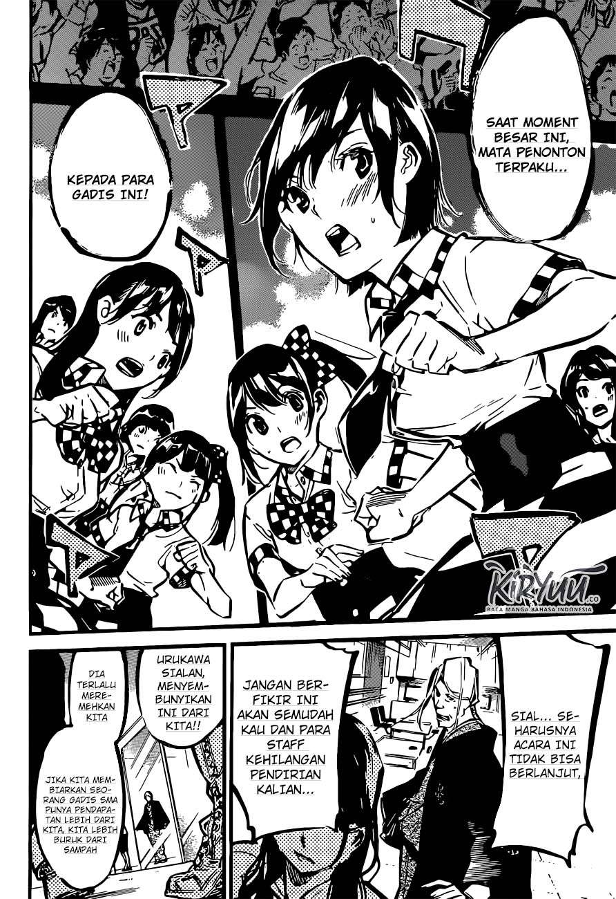 AKB49 – Renai Kinshi Jourei Chapter 174 Image 19