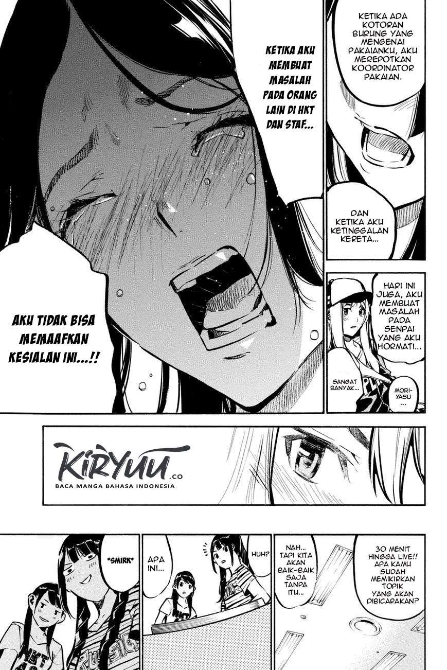 AKB49 – Renai Kinshi Jourei Chapter 184 Image 16