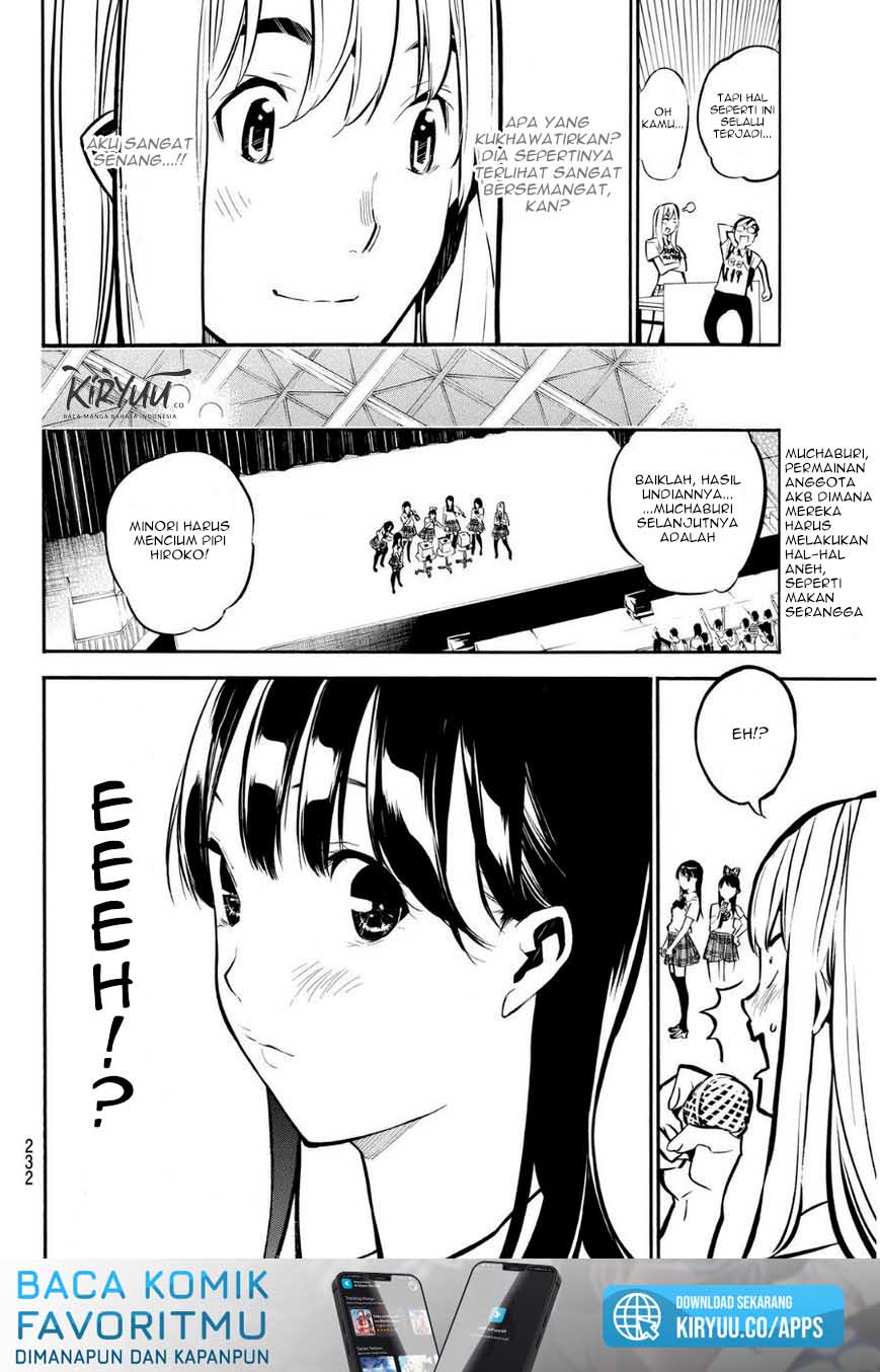 AKB49 – Renai Kinshi Jourei Chapter 220 Image 4