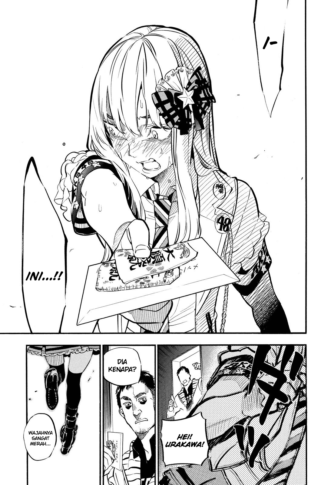 AKB49 – Renai Kinshi Jourei Chapter 250 Image 16