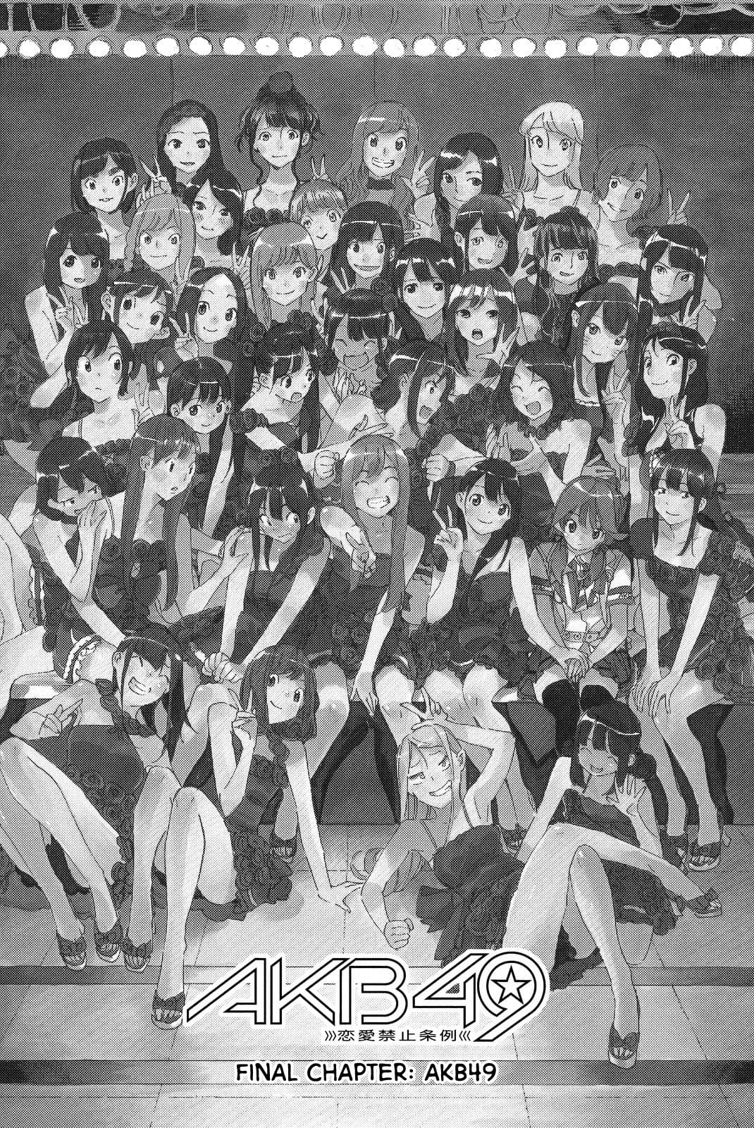 AKB49 – Renai Kinshi Jourei Chapter 262 - End Image 4