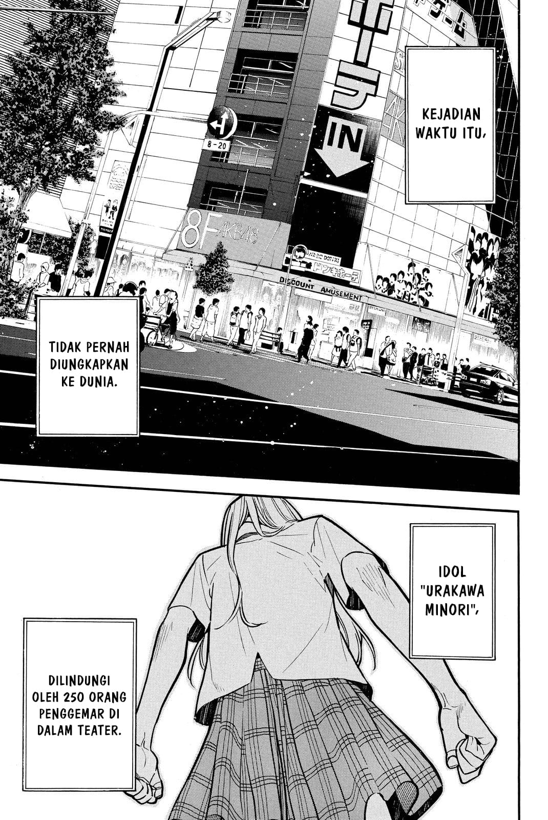 AKB49 – Renai Kinshi Jourei Chapter 262 - End Image 9