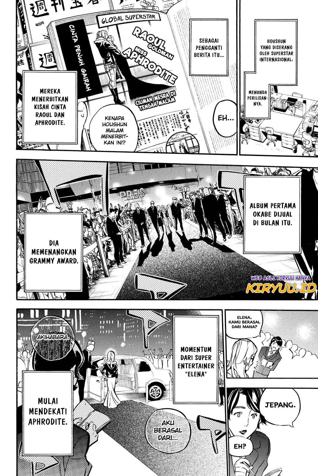 AKB49 – Renai Kinshi Jourei Chapter 262 - End Image 10