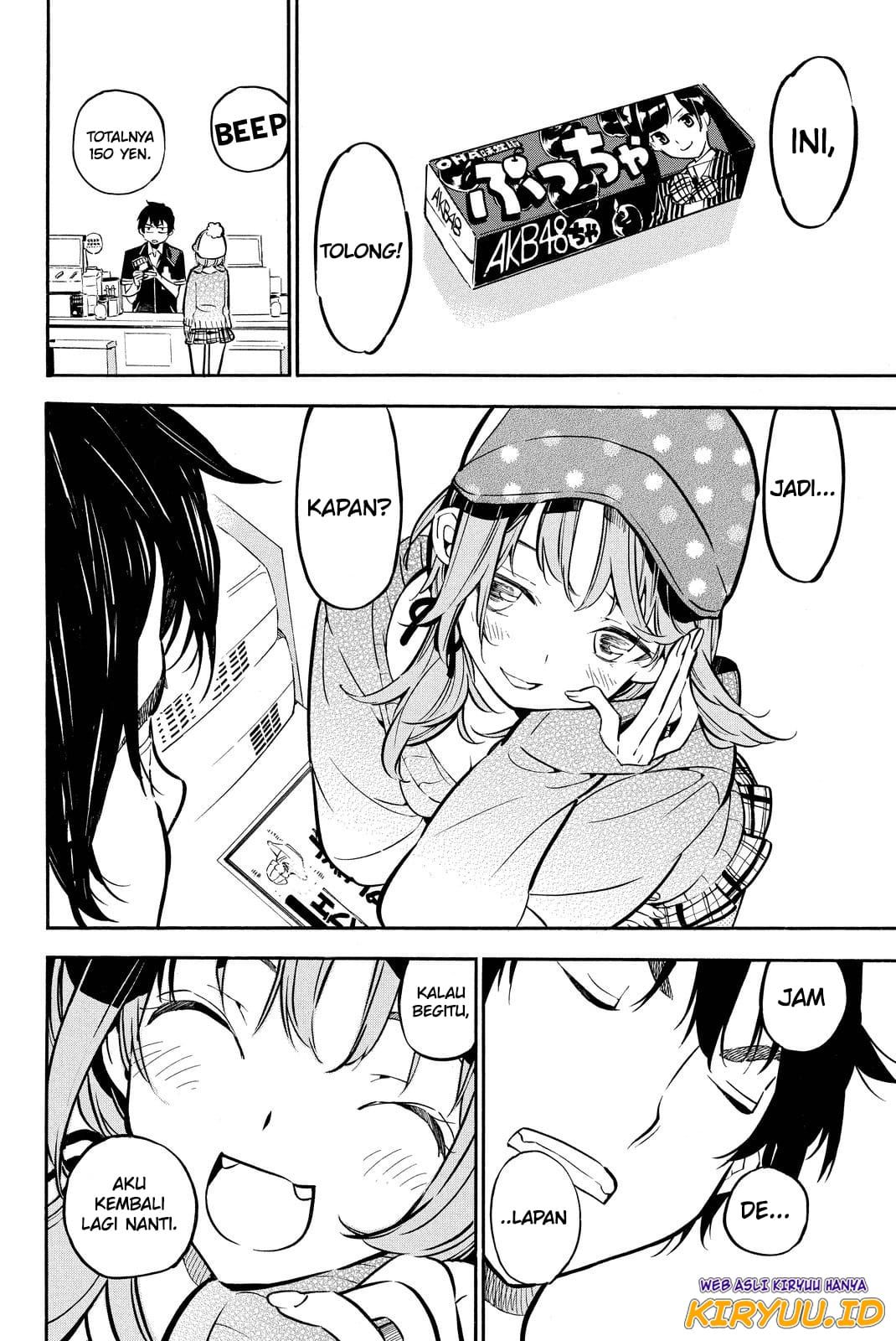 AKB49 – Renai Kinshi Jourei Chapter 262 - End Image 12
