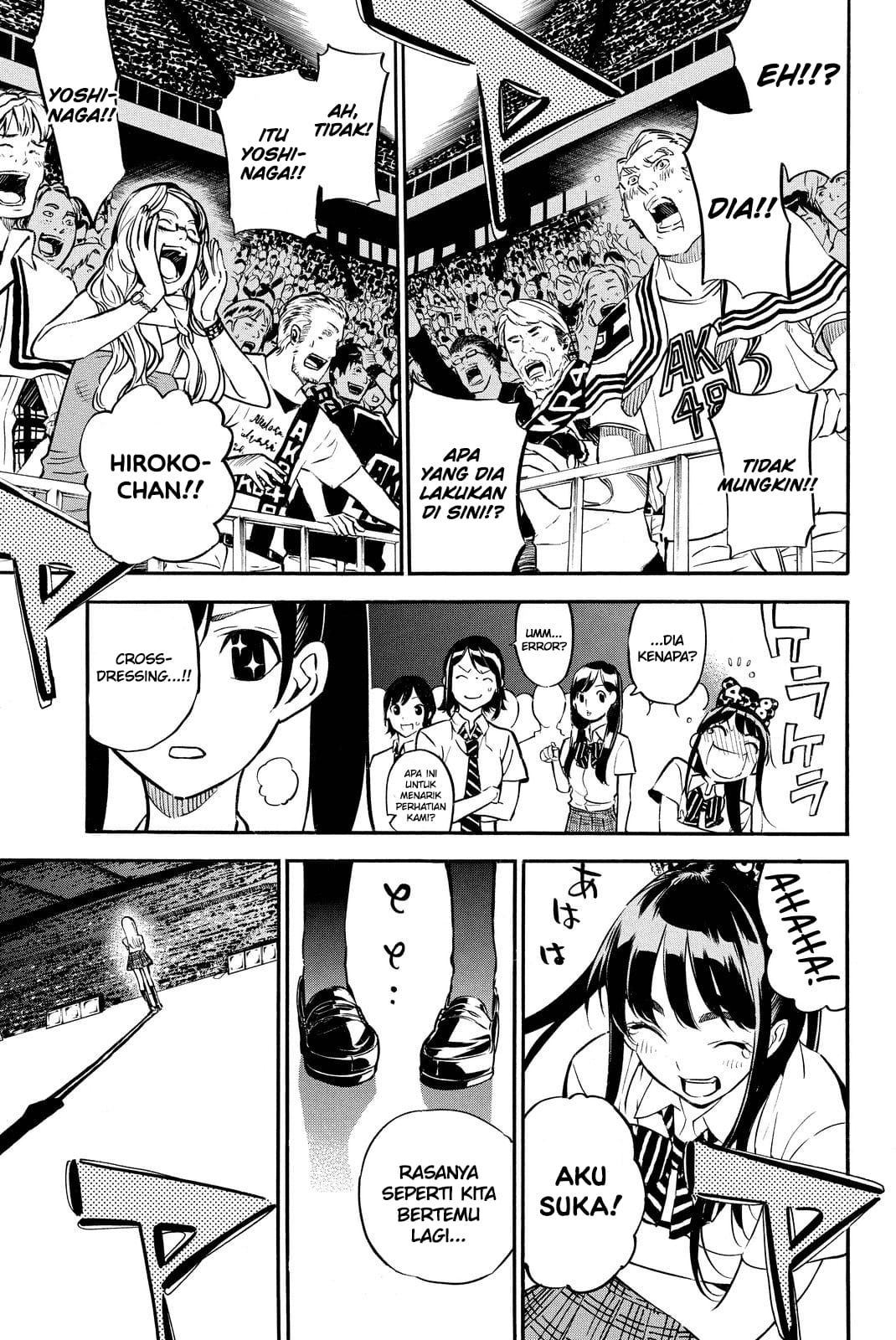 AKB49 – Renai Kinshi Jourei Chapter 262 - End Image 23