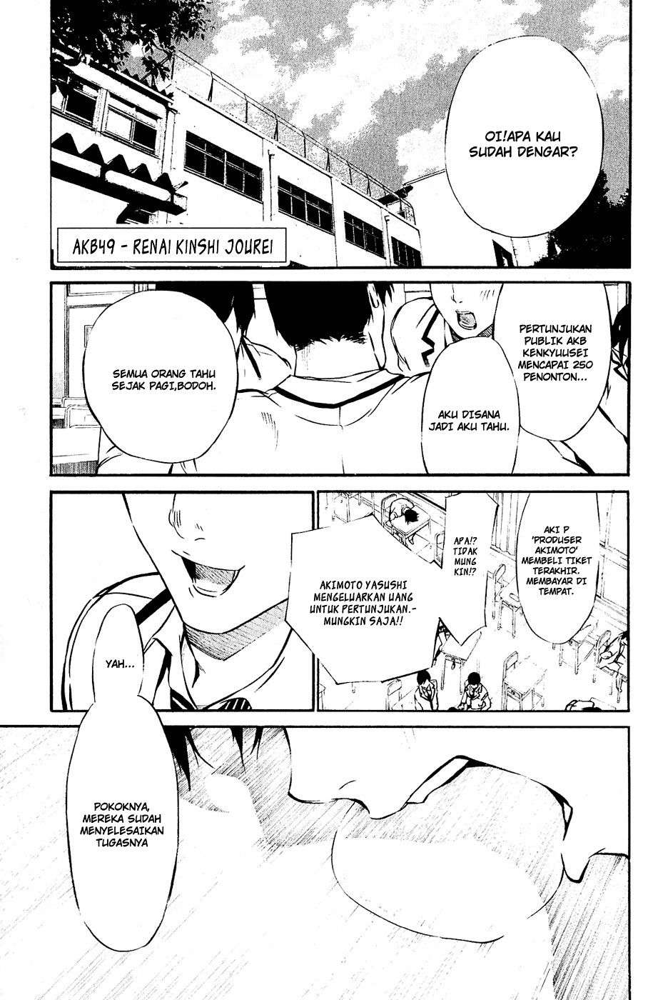 AKB49 – Renai Kinshi Jourei Chapter 38 Image 20