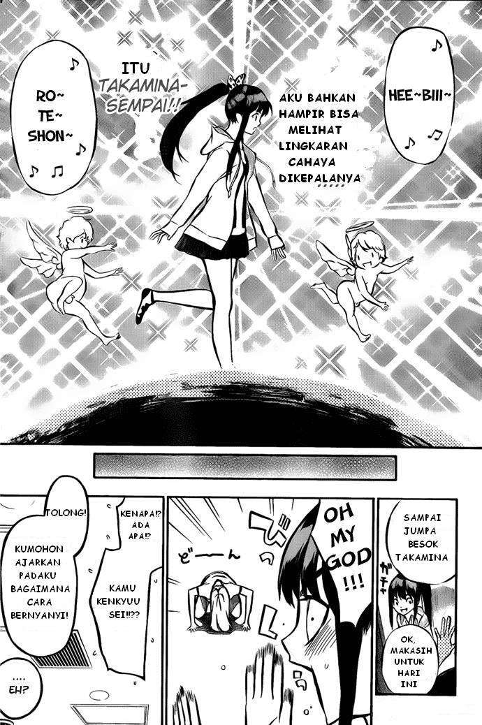 AKB49 – Renai Kinshi Jourei Chapter 4 Image 5