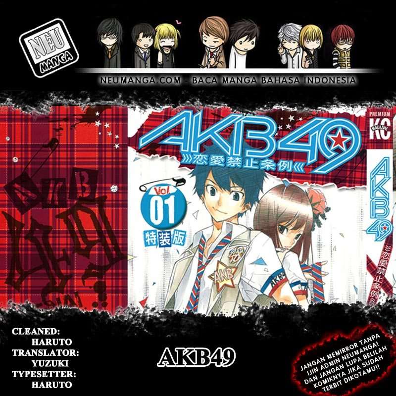 AKB49 – Renai Kinshi Jourei Chapter 81 Image 0