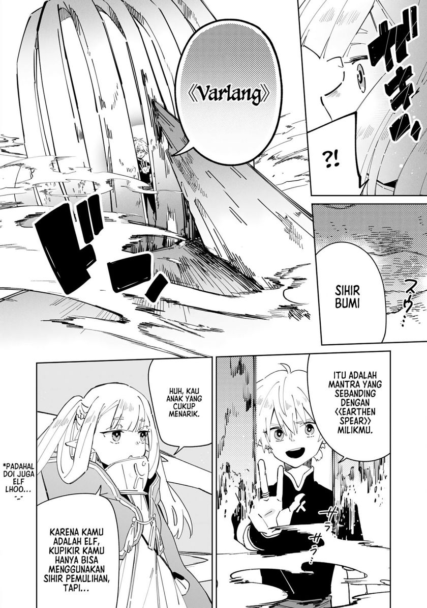 Majutsu wo Kiwamete Tabi ni Deta Tensei Elf, Moteamashita Jumyou de Ikeru Densetsu to naru Chapter 03 Image 11