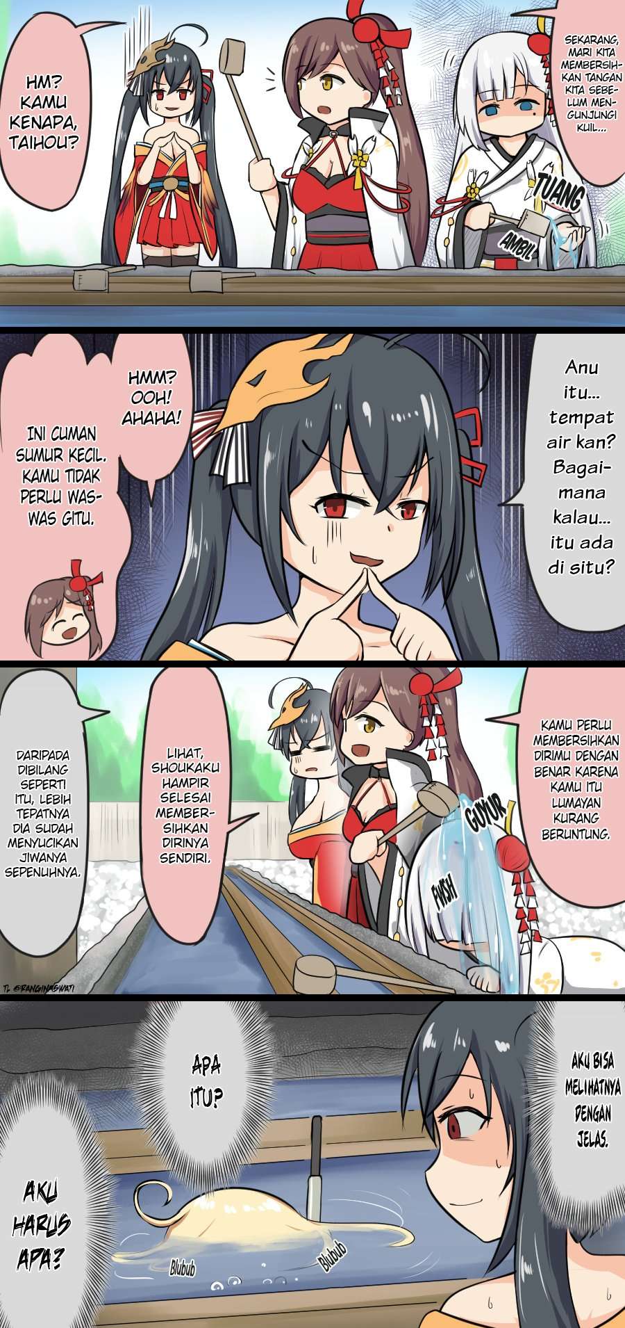 Azur Lane – Spare Time (Doujinshi) Chapter 62 Image 0