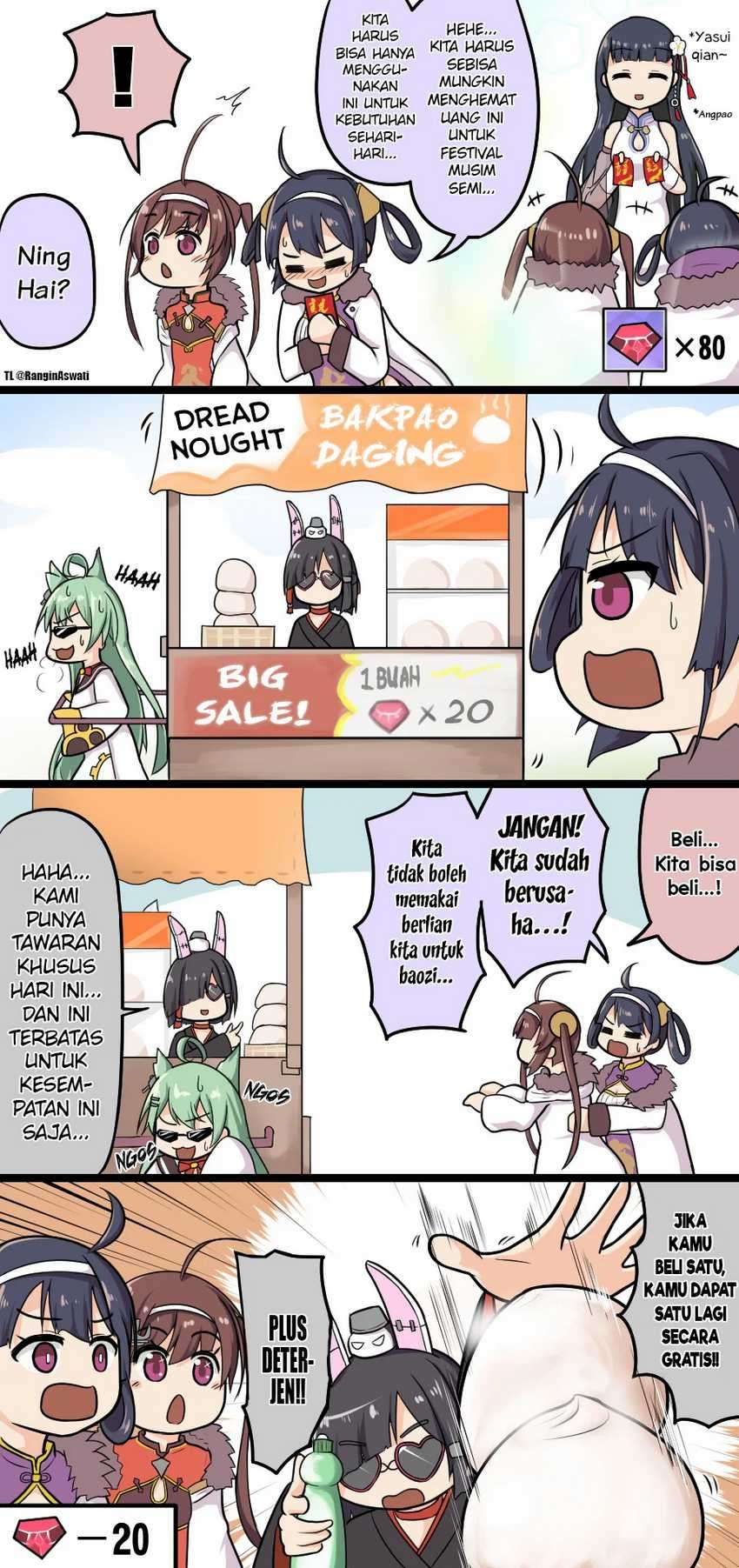Azur Lane – Spare Time (Doujinshi) Chapter 72 Image 0