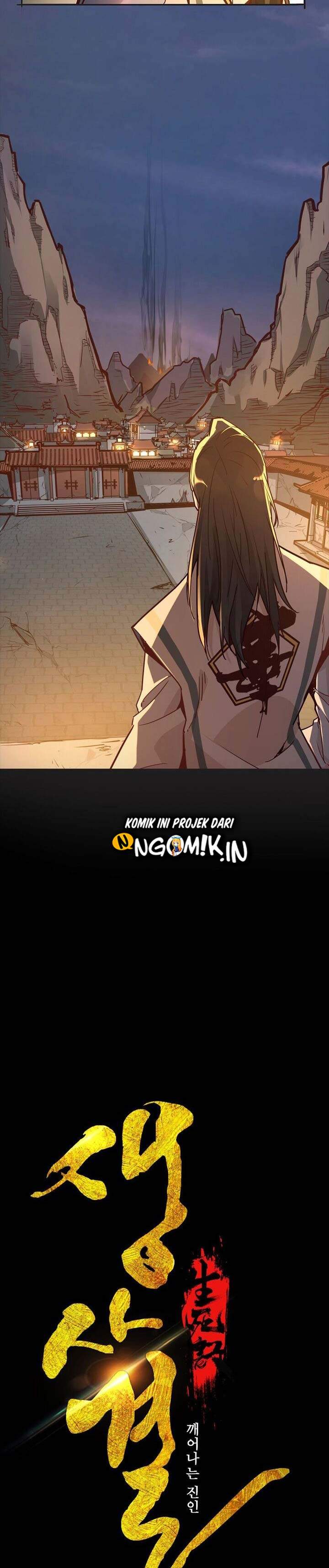 Life and Death: The Awakening Chapter 01 Image 7