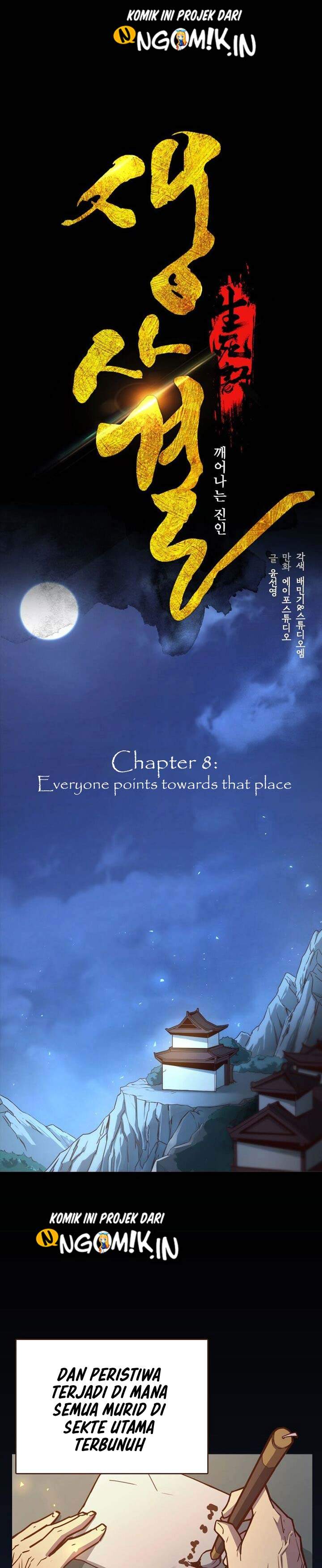 Life and Death: The Awakening Chapter 08 Image 10