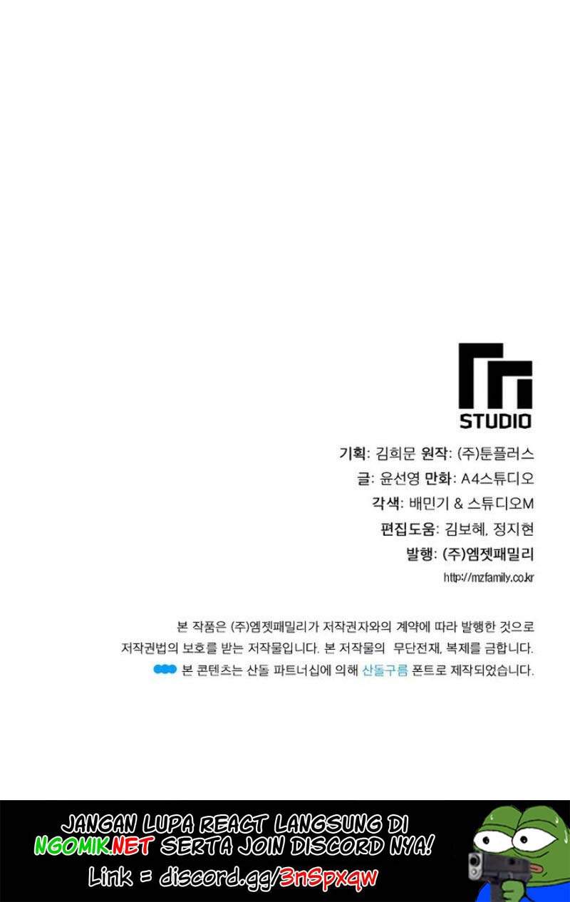 Life and Death: The Awakening Chapter 25 Image 21