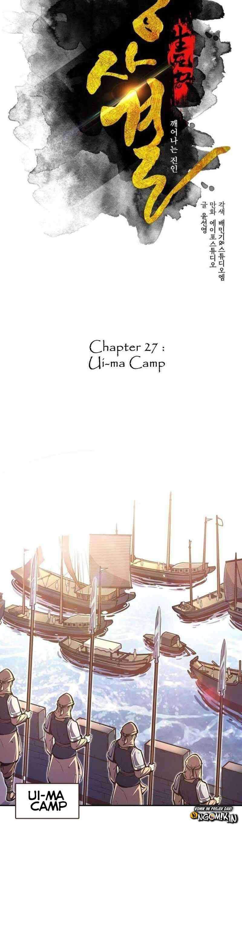 Life and Death: The Awakening Chapter 27 Image 8