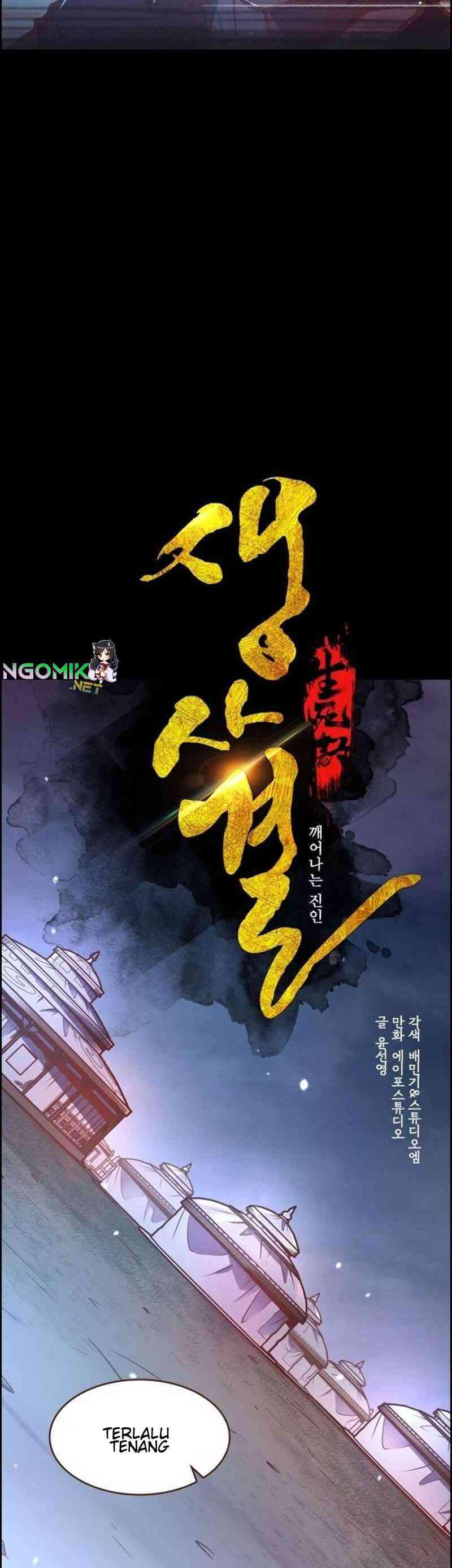 Life and Death: The Awakening Chapter 29 Image 10