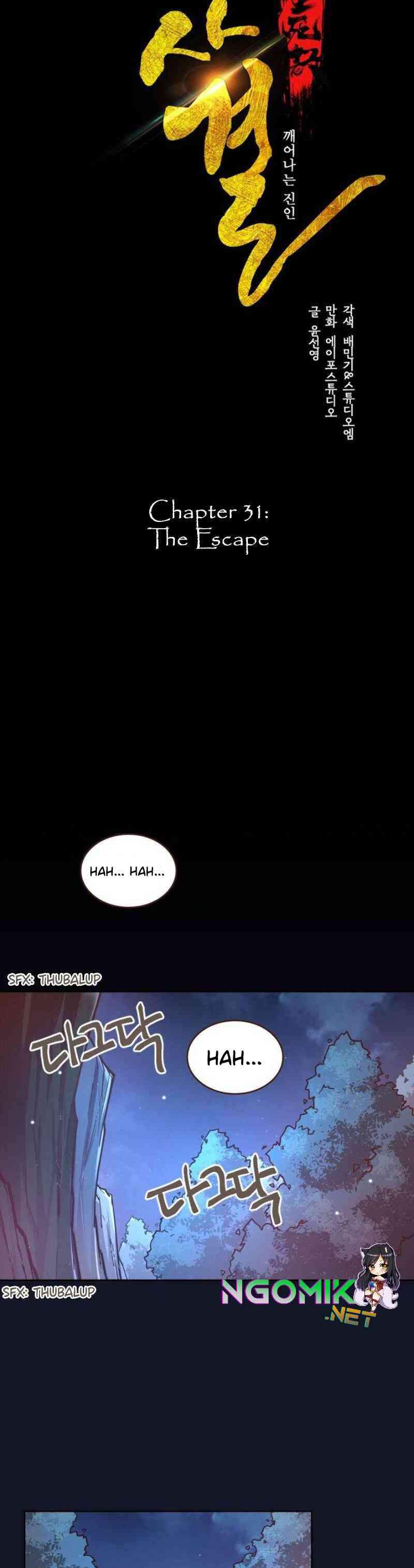 Life and Death: The Awakening Chapter 31 Image 11