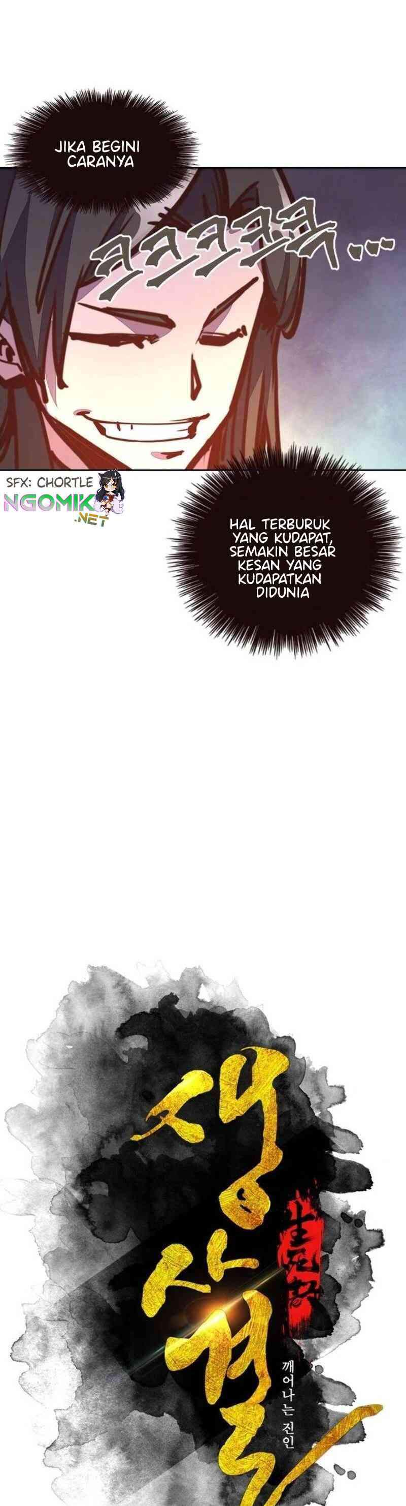 Life and Death: The Awakening Chapter 32 Image 2