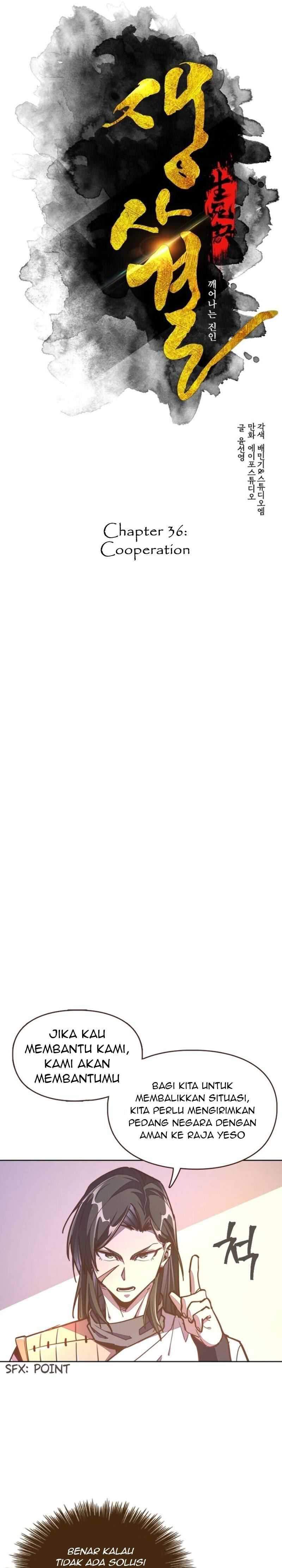 Life and Death: The Awakening Chapter 35 Image 3