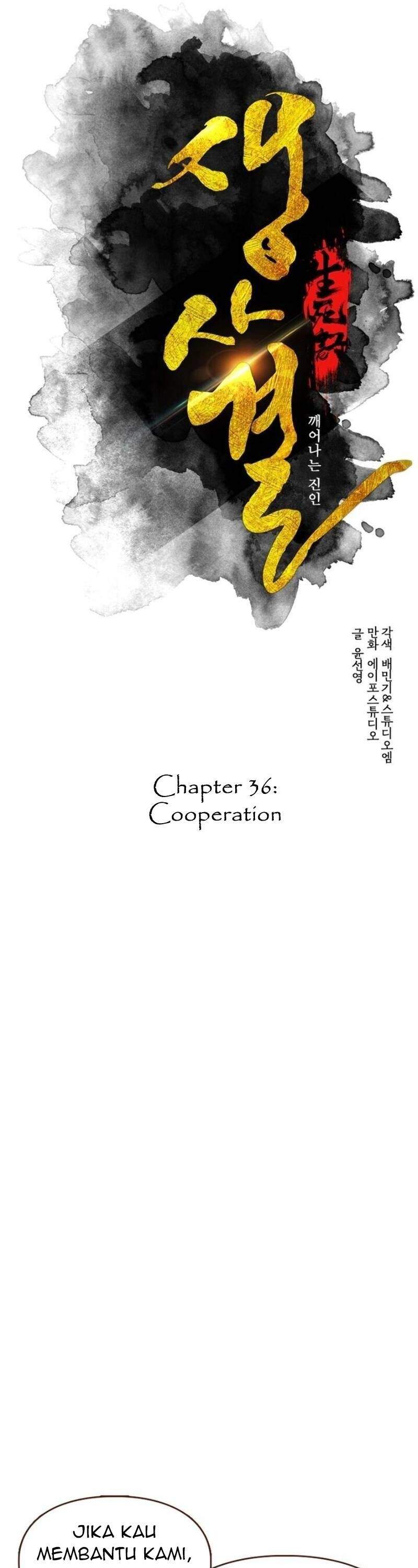 Life and Death: The Awakening Chapter 36 Image 5