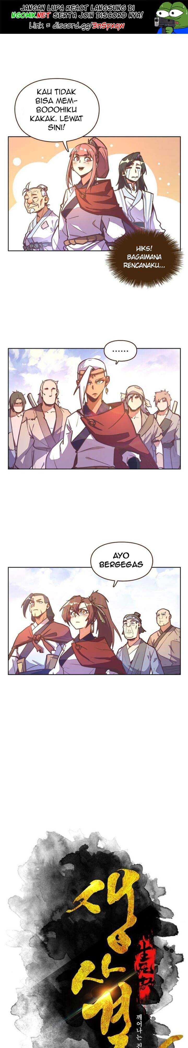 Life and Death: The Awakening Chapter 37 Image 1