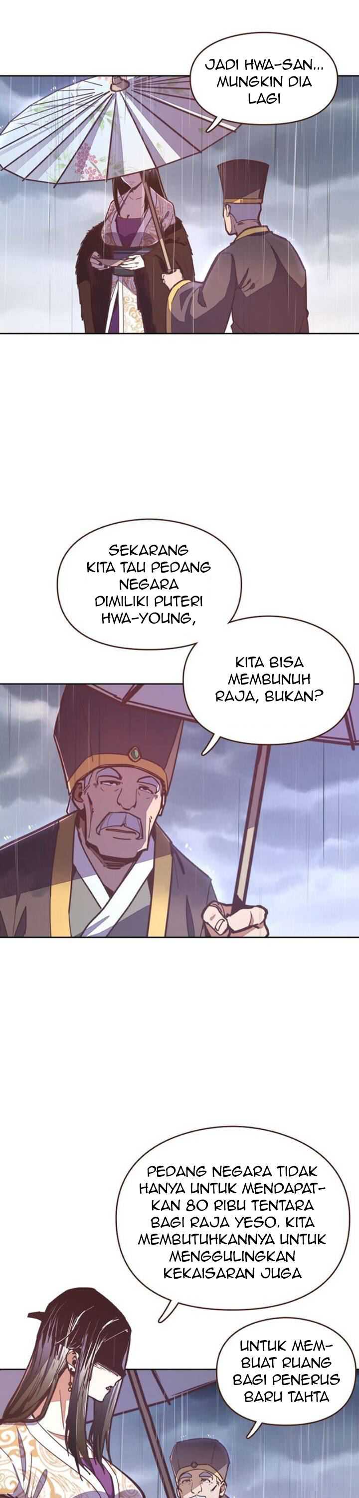 Life and Death: The Awakening Chapter 37 Image 7