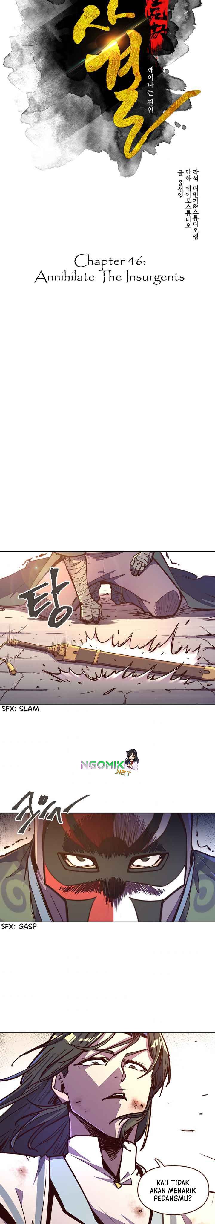 Life and Death: The Awakening Chapter 46 Image 3