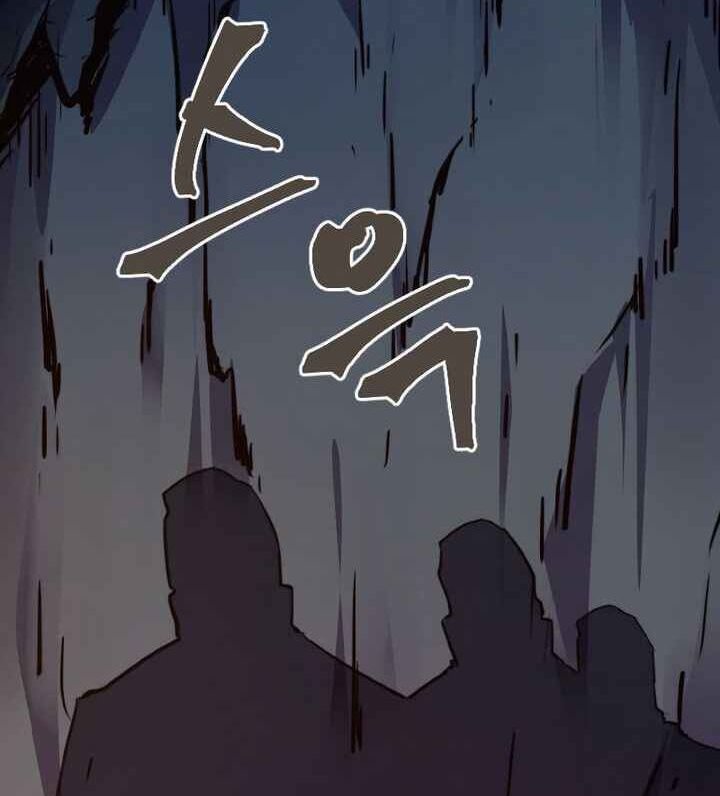 Life and Death: The Awakening Chapter 50 Image 71