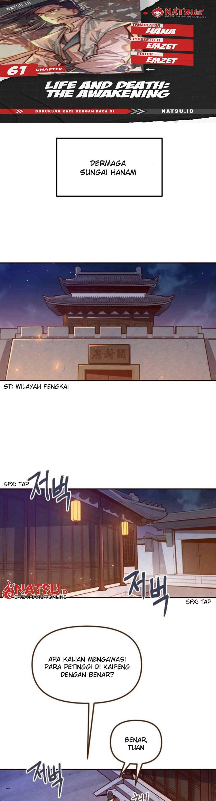 Life and Death: The Awakening Chapter 61 Image 0