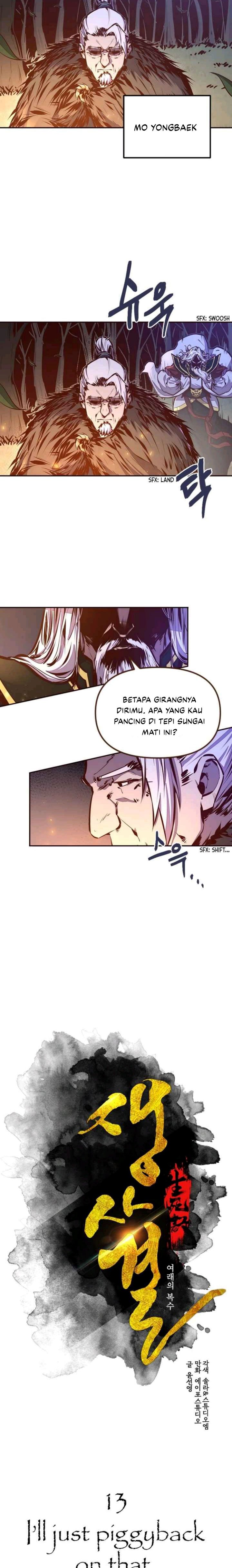 Life and Death: The Awakening Chapter 63 Image 2