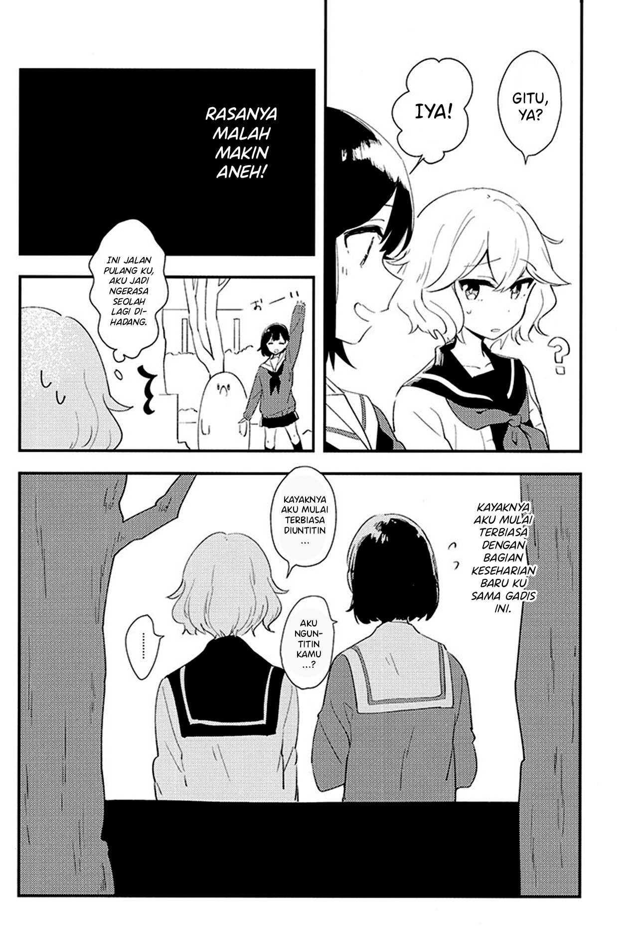 Uso de Ii node Chapter 00 Image 14