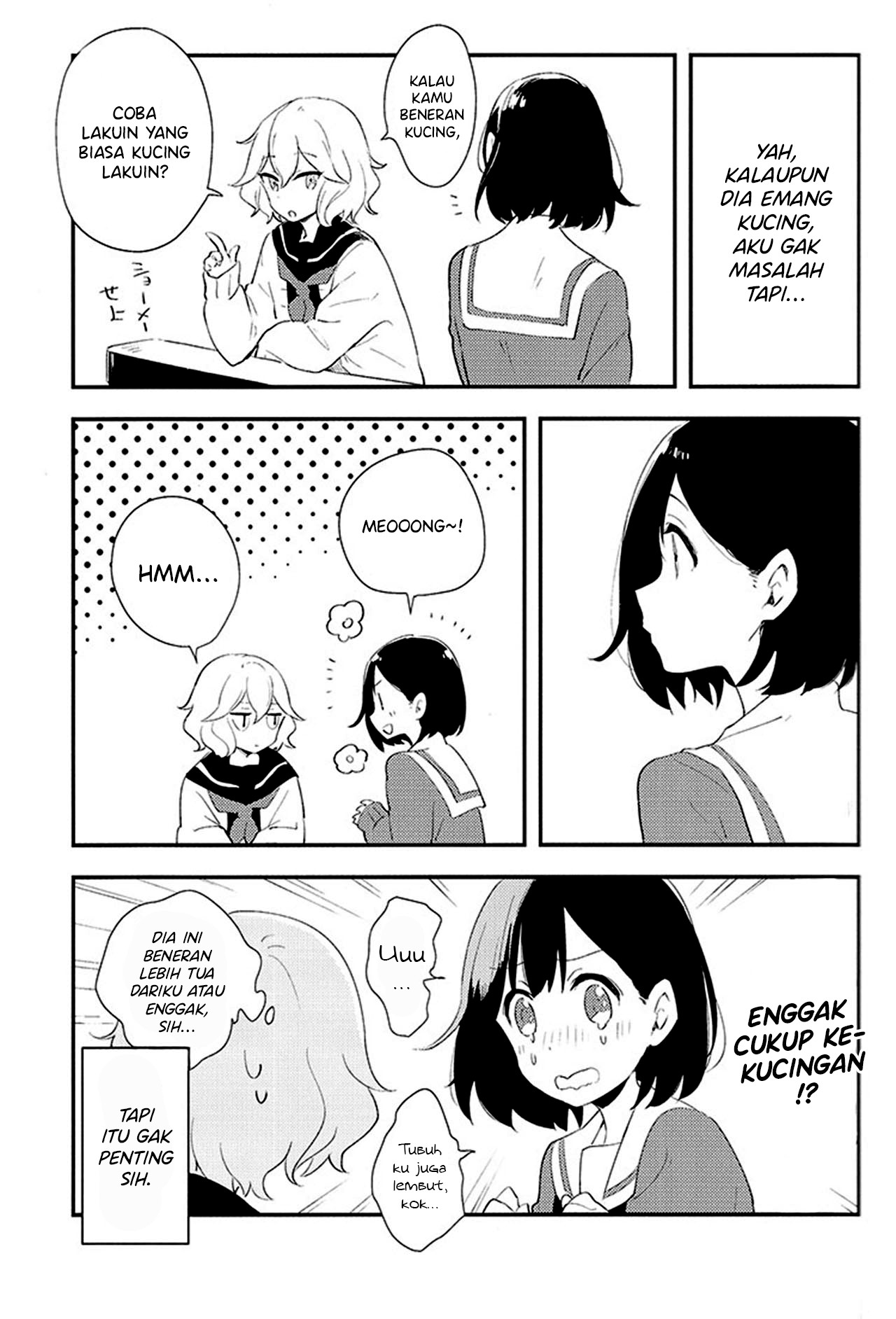 Uso de Ii node Chapter 00 Image 15