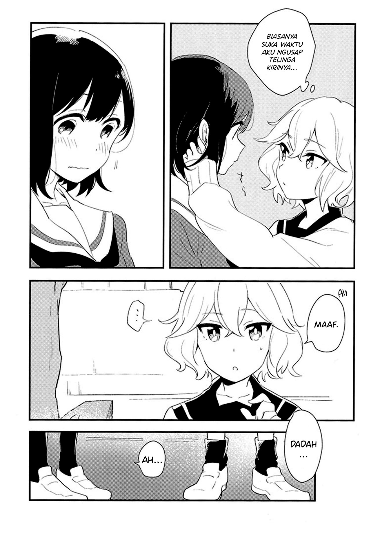 Uso de Ii node Chapter 00 Image 17